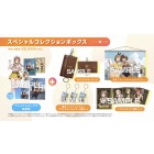 Koei Tecmo Game Sliza Atelier 3 -Alchemist at the end and a secret key -Special collection box PS4 Japanese version