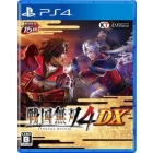 Koei Tecmo Games Sengoku Musou 4 DX Normal Edition PS4 Japanese version