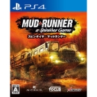 Oizumi Amusio Spin Tire: Mad Runner PS4 Japanese version