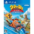 SEGA Crash Bandiku Racing Botto Nitro! PS4 Japanese version