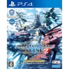 SEGA Phantasy Star Online 2 Episode 4 Deluxe Package PS4 Japanese version