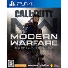 Sie Call of Duty Modern Warfare PS4 Japanese version