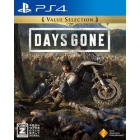 Sie Days Gone Value Selection PS4 Japanese version