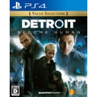 Sie Detroit: Become Human Value Selection PS4 Japanese version