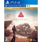 Sie Farpoint Value Selection PS4 Japanese version