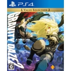 Sie Gravity Daze 2/Gravity Dizzy Completion Value Selection PS4 Japanese version