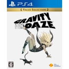 Sie Gravity Daze/Gravity Dizzy Value Selection PS4 Japanese version