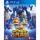 Sie Knack Two Heroes and Ancient Corps PS4 Japanese version