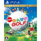 SIE NEW Everyone's Golf Value Selection PS4 Japanese version