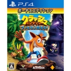 SIE Crash Bandiku Bottori 3 steps! Bonus edition PS4 Japanese version