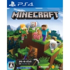 Sie Minecraft Starter Collection PS4 Japanese version