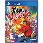 Softsource Final Vendetta PS4 Japanese version