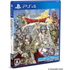 Square Enix Dragon Quest x Heroes of Tenshin Online PS4 Japanese version