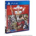 Square Enix Dragon Quest X Awakening Five Races Offline Normal Edition PS4 Japanese version