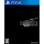 Square Enix Final Fantasy VII Remake PS4 Japanese version