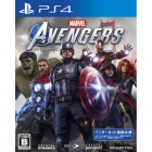 Square Enix MARVEL'S AVENGERS PS4 Japanese version