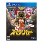 TOZAI GAMES Original everyone Spelunker Normal version PS4 Japanese version