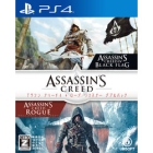 Ubee Isoft Assassin's Creed 4+ Rogue Remaster Double Pack PS4 Japanese version