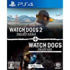 Ubee Isoft Watch Dogs 1+2 Double Pack PS4 Japanese version