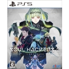 Atlas Soul Hackers 2 Standard Edition PS5 Japanese version