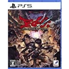 D3 Publisher Ed-0: Zombie Uprising Multi-Language PS5 Japanese version