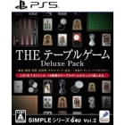 D3 Publisher The Table Game Deluxe Pack PS5 Japanese version