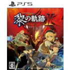 Falcom The Legend of Heroes: Kuro no Kiseki II: CRIMSON SiN PS5 Japanese version