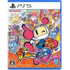 Konami Super Bomberman R 2 Multi-Language PS5 Japanese version