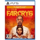 Ubisoft Far Cry 6 Gold Edition PS5 Japanese version