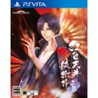 Hunex Crimson Ceiling Gloss Youkitan 2 indigo PS Vita Japanese version