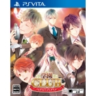 Hunex Gakuen Club ~ Secret Night Club ~ PS Vita Japanese version