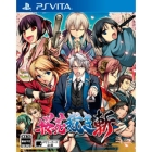 Hunex cherry blossom cut PS Vita Japanese version