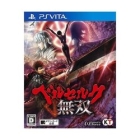 Koei Tecmo Games Berserk Warriors PS Vita Japanese version