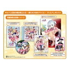 Koei Tecmo Games Nelke and the Legendary Alchemists ~Atelier of the New Earth~ Premium Box PS Vita Japanese version