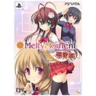 PIACCI MeltyMoment Limited Edition PS Vita Japanese version