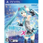 SEGA Hatsune Miku - Project DIVA - X PS Vita Japanese version