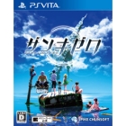 Spike Chunsoft Zanki Zero PS Vita Japanese version