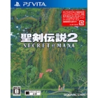 Square Enix Seiken Densetsu 2 Secret of Mana PS Vita Japanese version