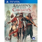 Ubisoft Assassin's Creed chronicles PS Vita Japanese version