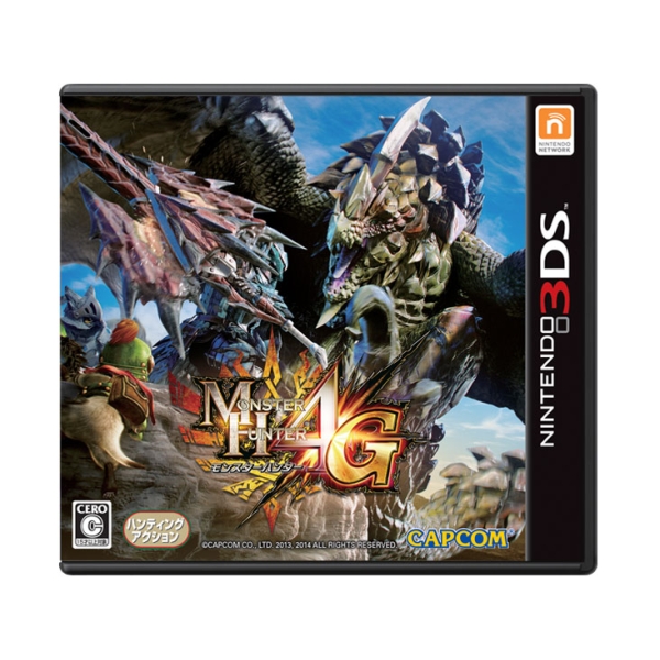 Capcom Monster Hunter 4G 3DS