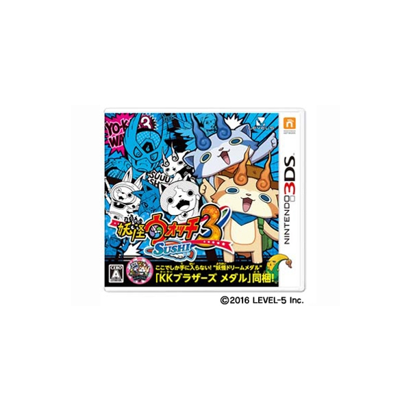 Level-5 Yokai Watch 3 Sushi 3DS