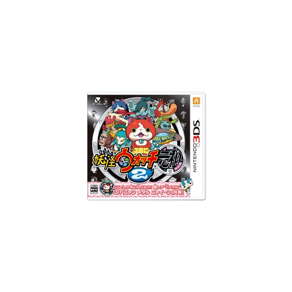 Level-5 Yokai Watch 2 Original 3DS