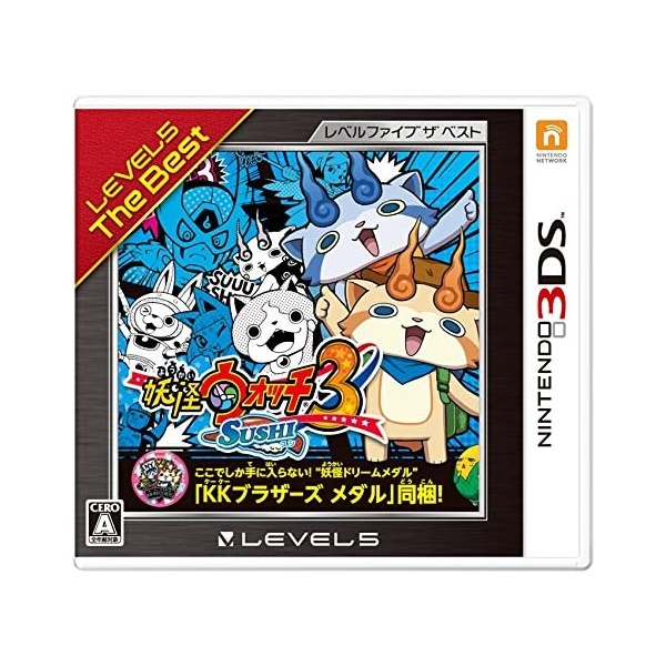 Level-5 Yokai Watch 3 Sushi [Level-5 The Best] 3DS