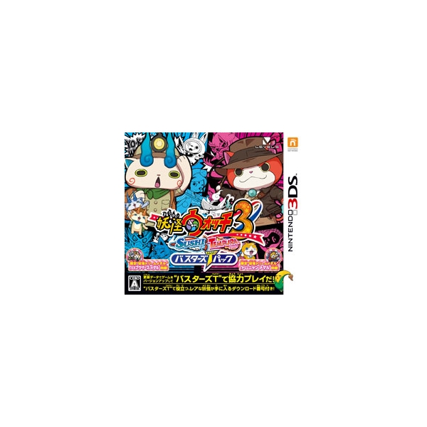 Level-5 Yokai Watch 3 Sushi/Templa Busters T Pack 3DS