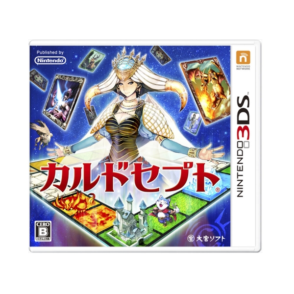 Nintendo Cardo Secret 3DS