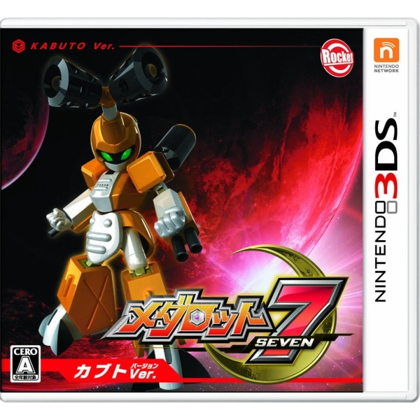 Rocket Company Medalot 7 Kabuto Ver. 3DS