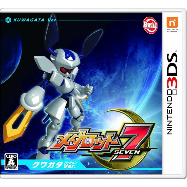 Rocket Company Medalot 7 Wagata Ver. 3DS