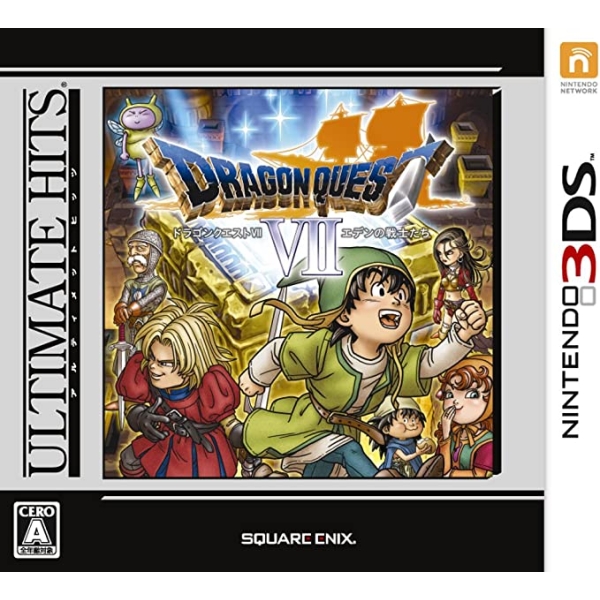 Square Enix Dragon Quest VII Eden Warriors [Ultimate Hits] 3DS