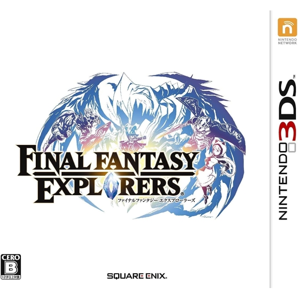 Square Enix Final Fantasy Explorers 3DS