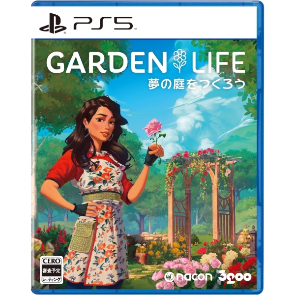 3goo Garden Life: Create your dream garden - Japanese Version PS5